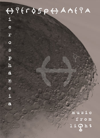 Music From Light - CD